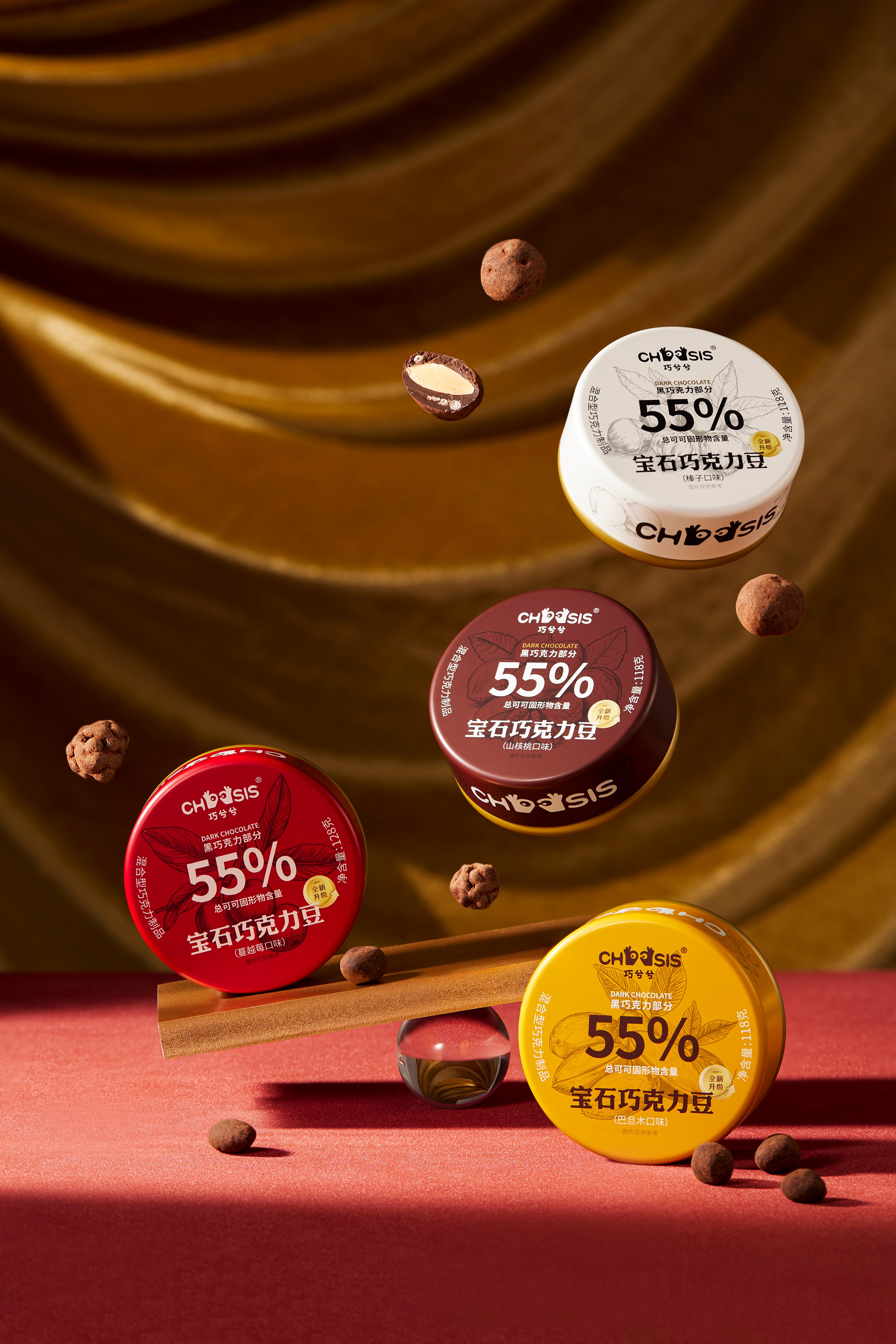 未标题-2 拷贝.jpg