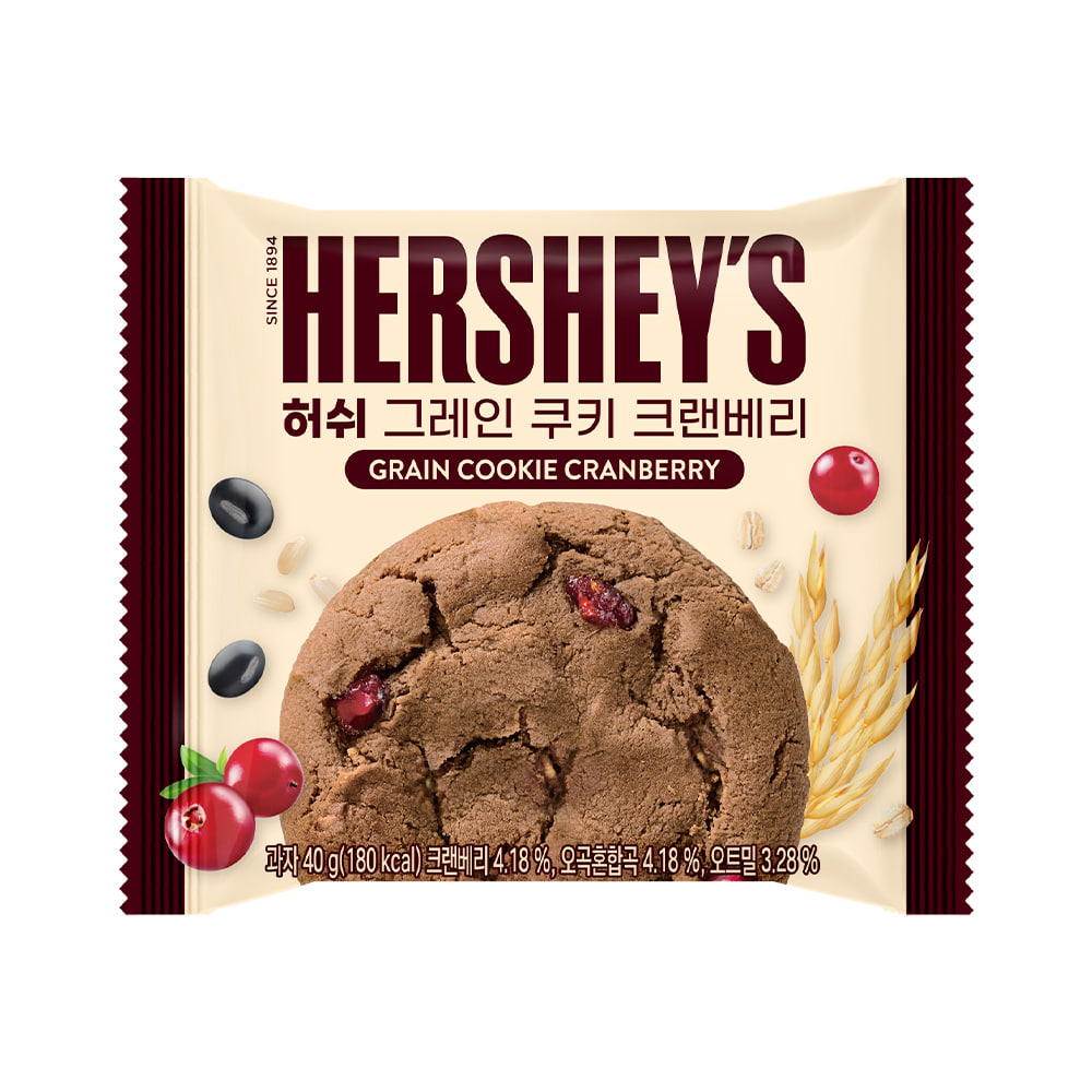 HERSHEY’S Grain cookie cranberry 40g