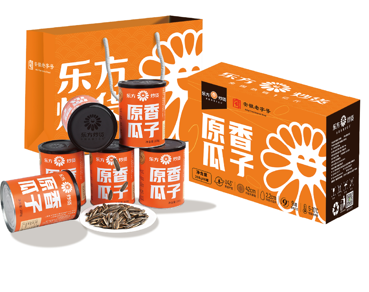 Canned original flavor sunflower seeds