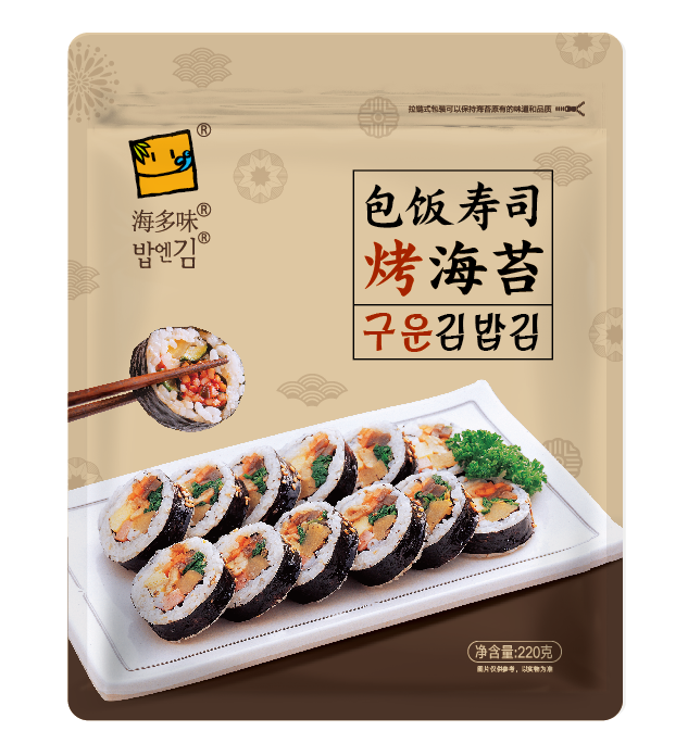 Roasted seaweed for gimbap