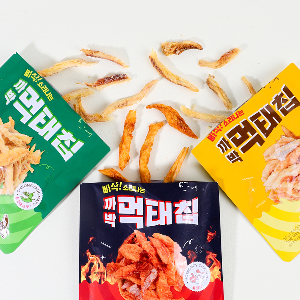 Crispy Pollack Chips