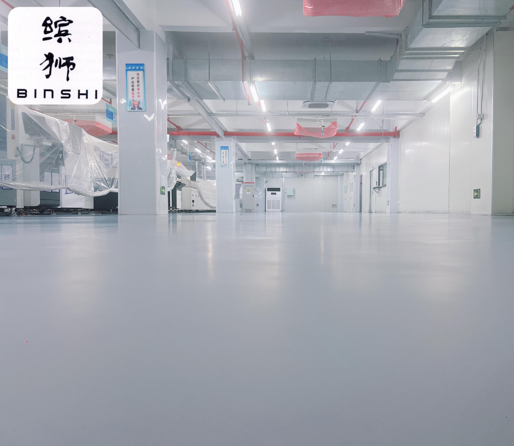 水性聚氨酯砂漿