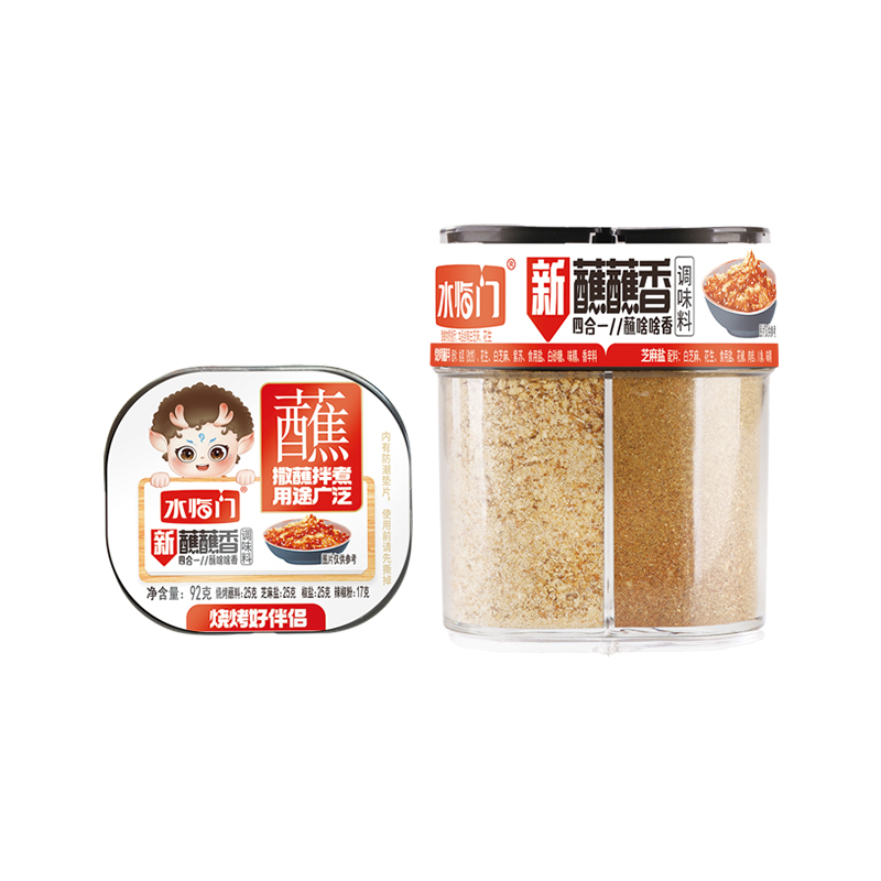 2026SIAL西雅國(guó)際食品和飲料展覽會(huì)（上海）