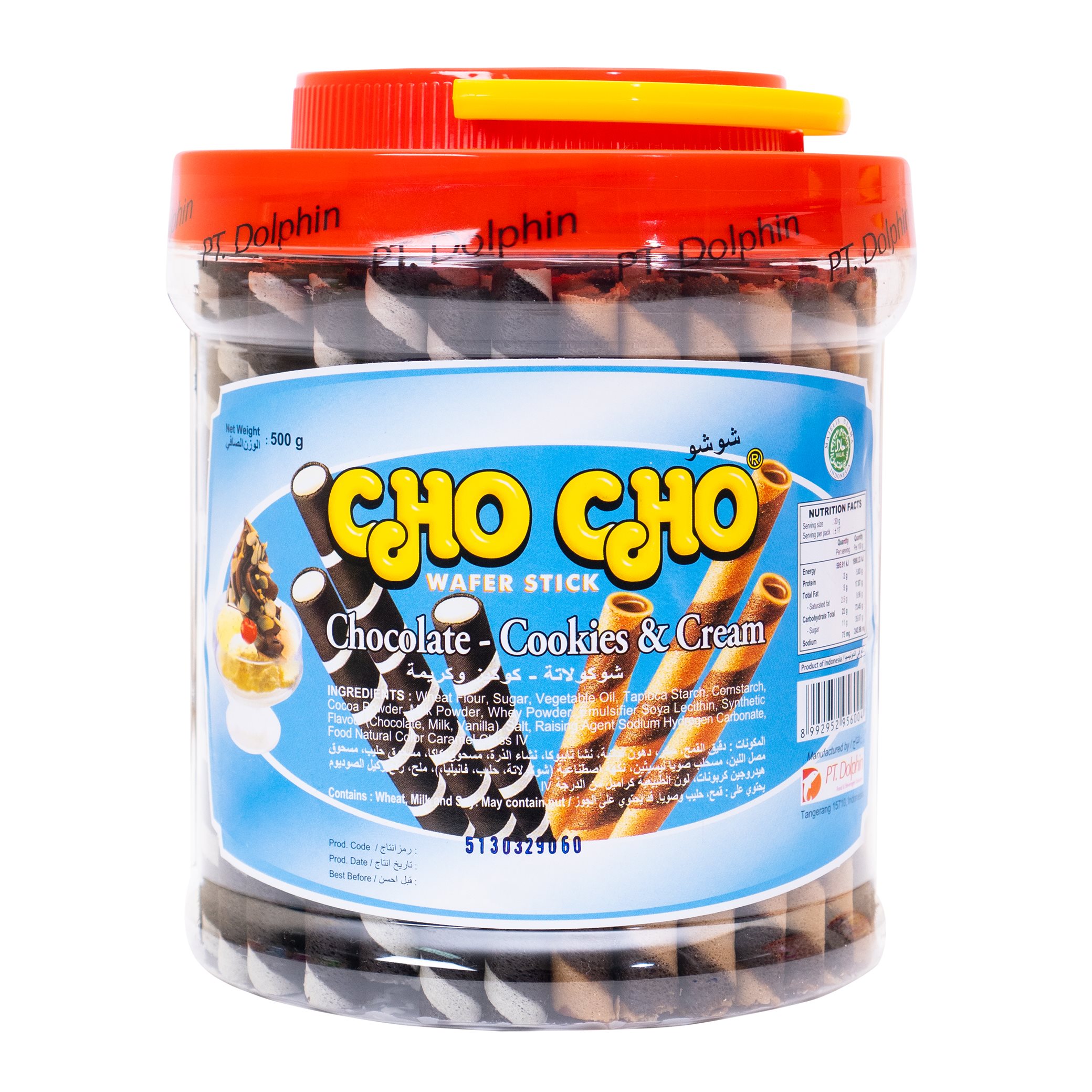 Cho Cho Wafer Stick Chocolate Cookies & Cream 500g resize.jpg