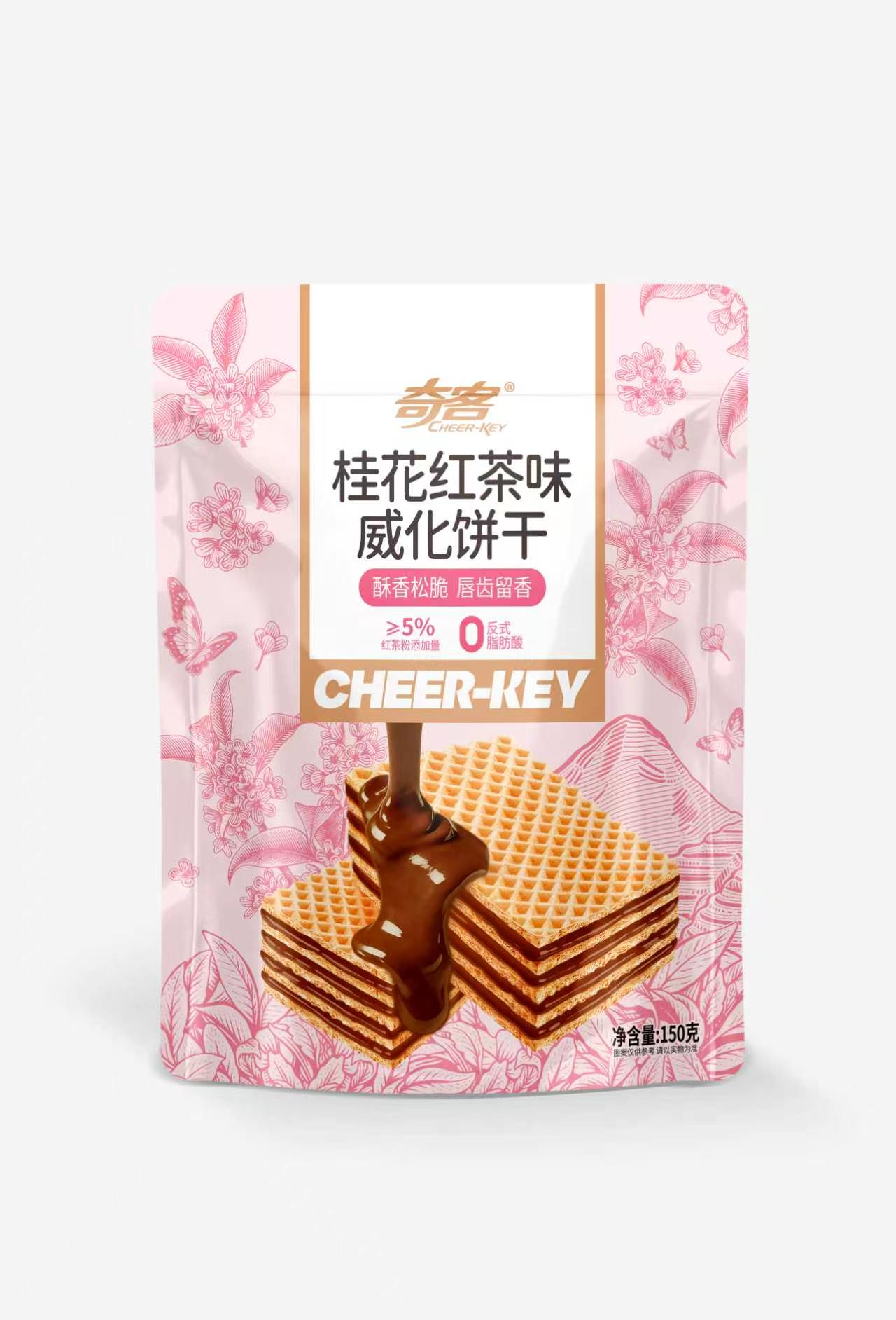 150g桂花紅茶味威化餅干