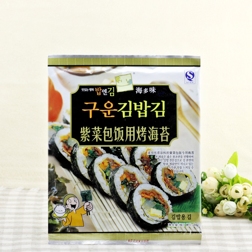 Roasted seaweed for gimbap