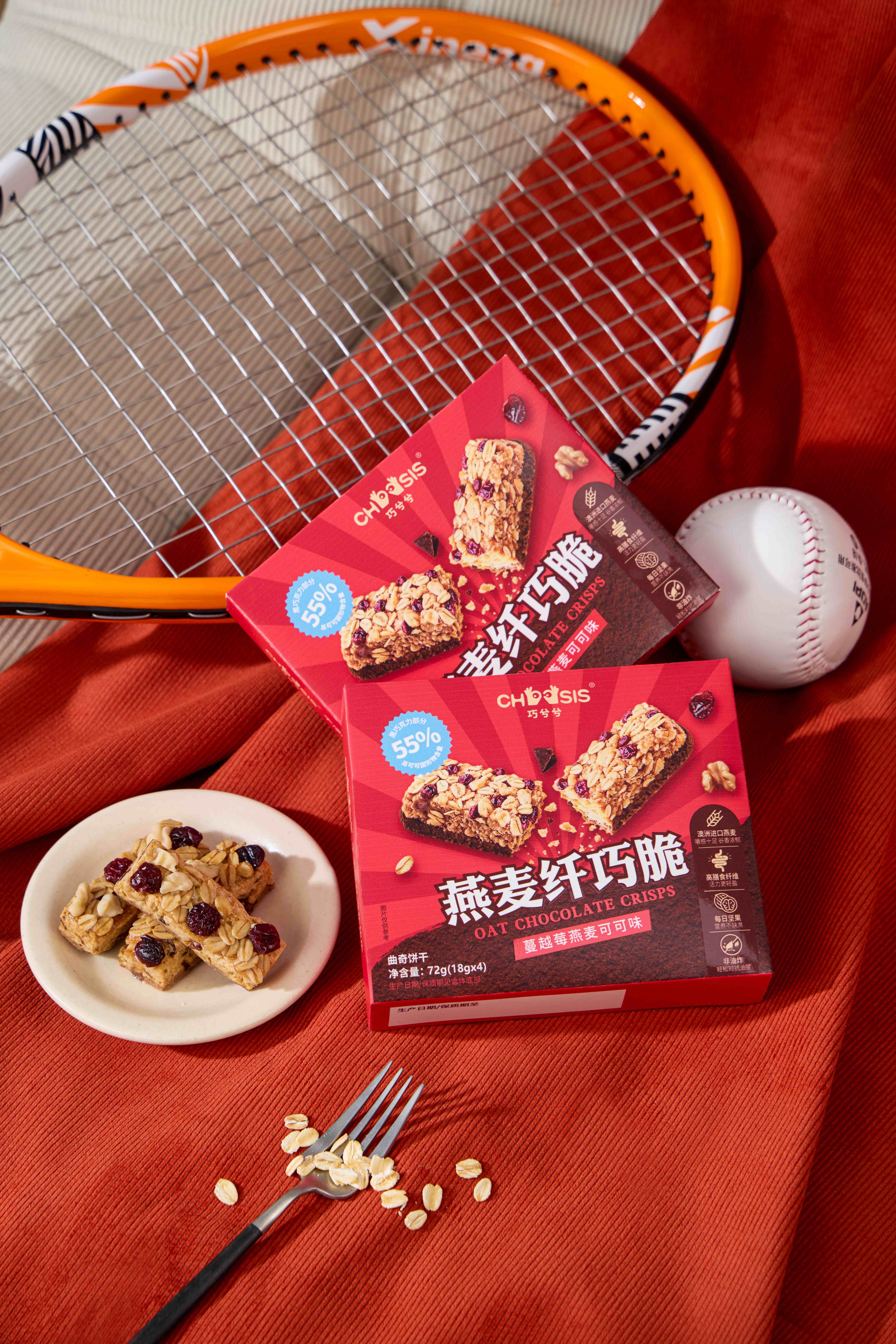 Capture One Catalog27054.jpg