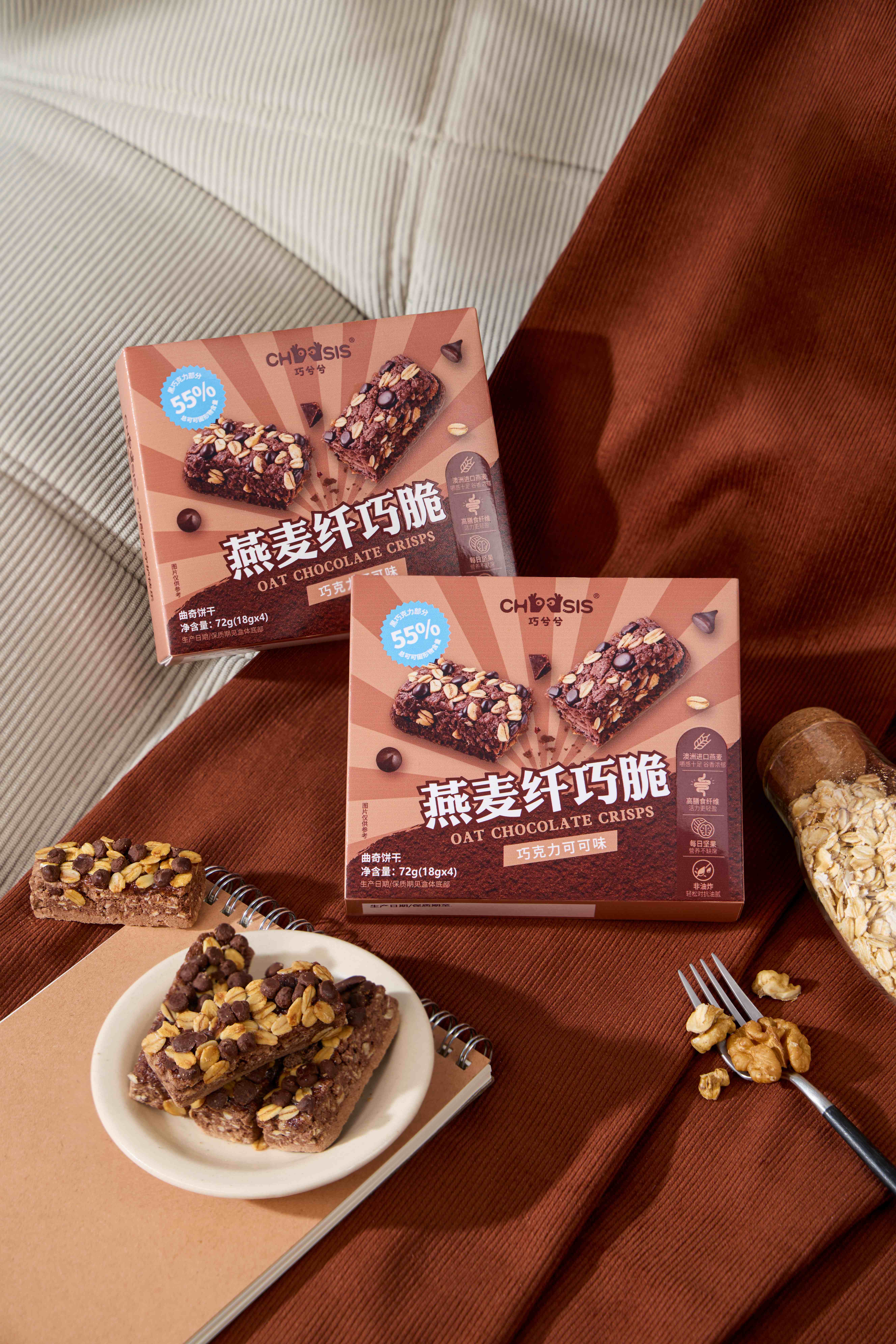 Capture One Catalog27072.jpg