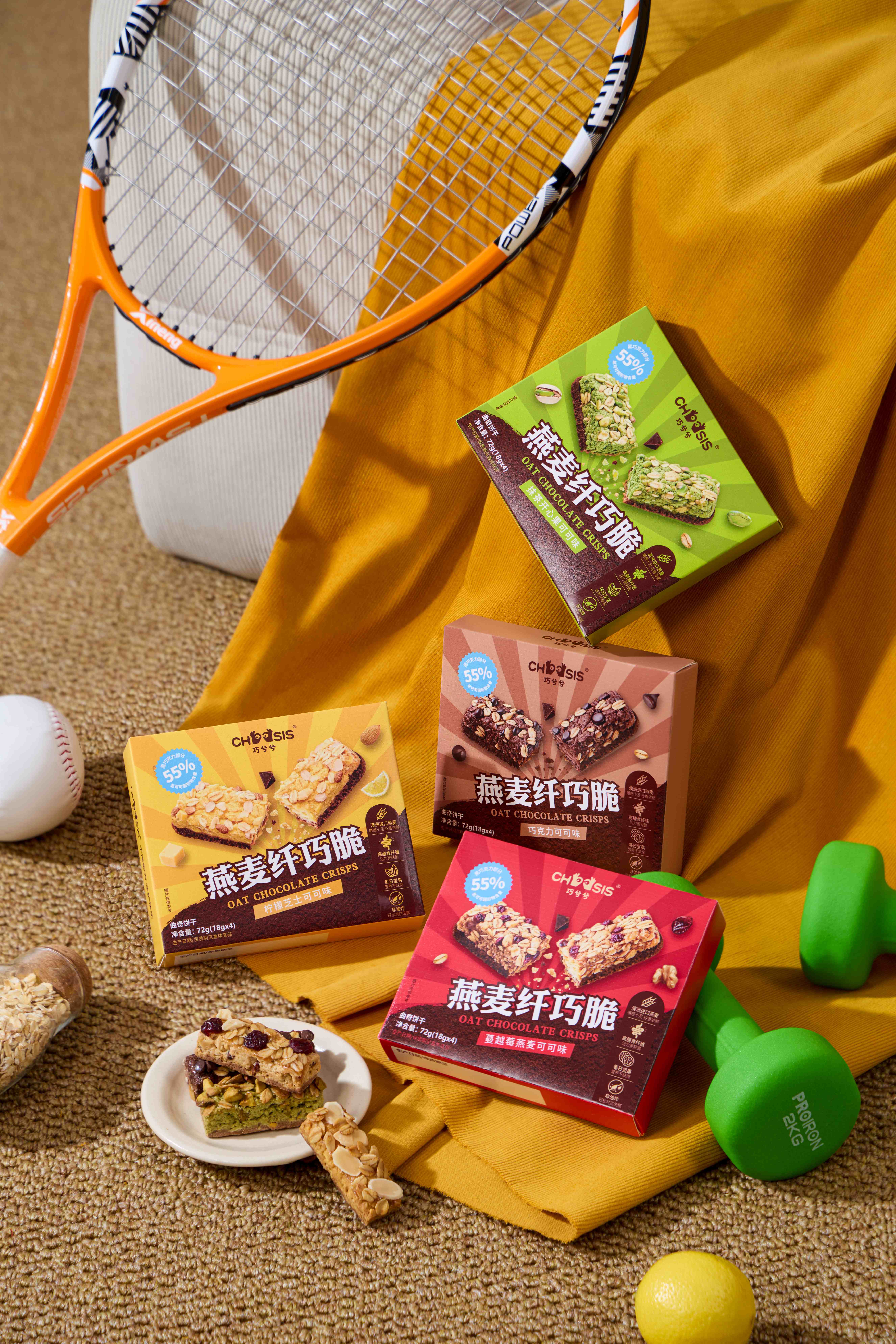 Capture One Catalog27025.jpg