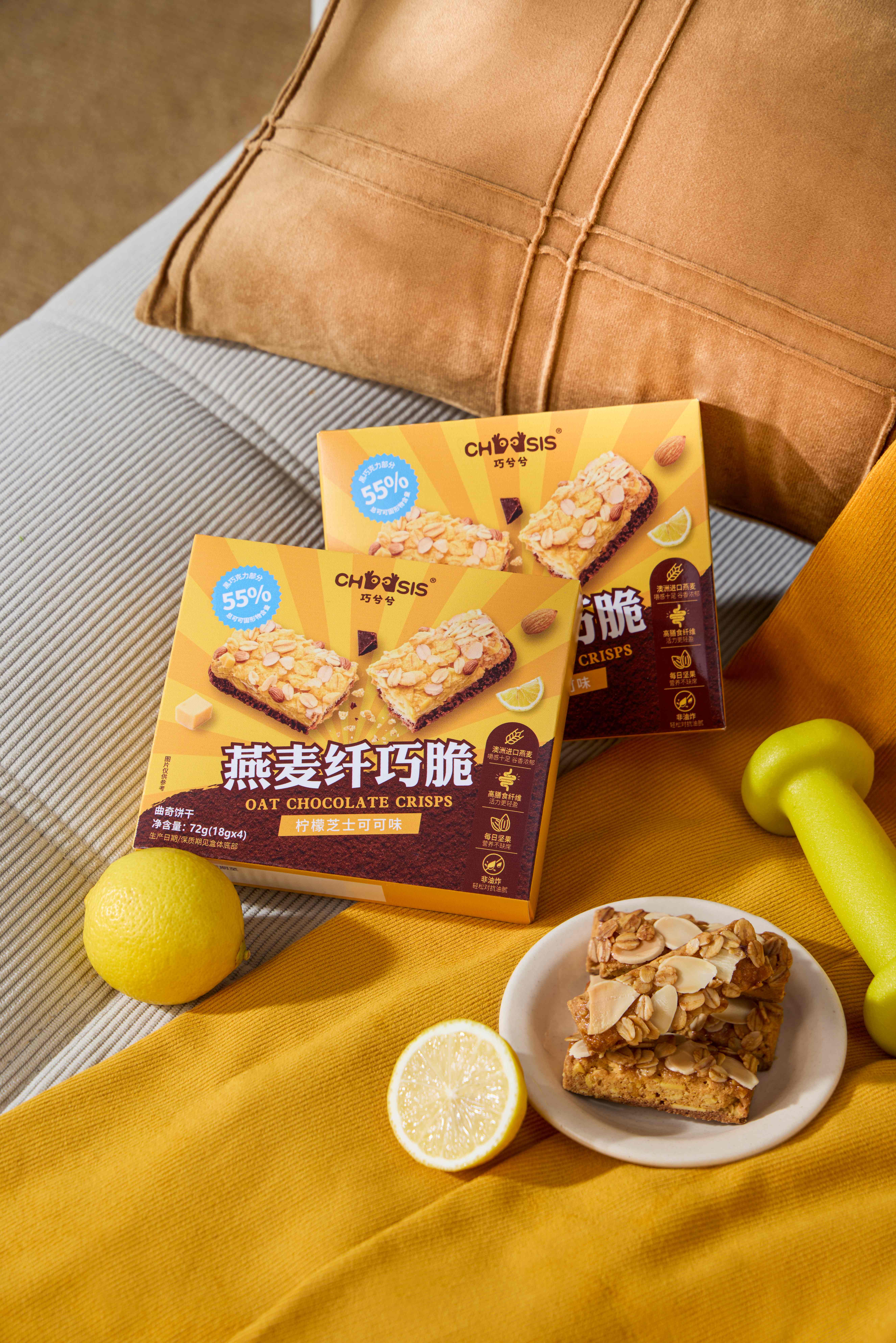 Capture One Catalog27038.jpg