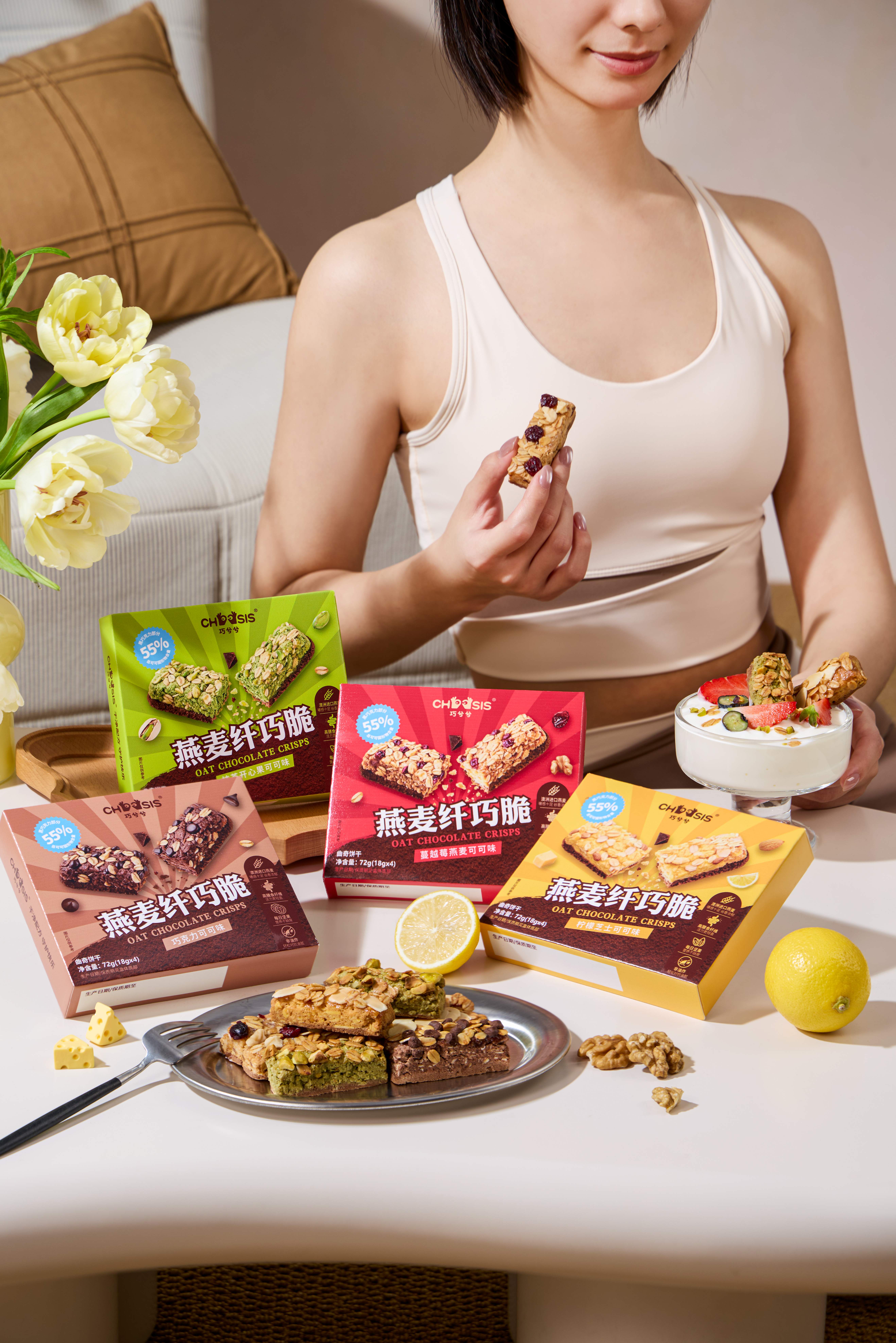 Capture One Catalog27119.jpg