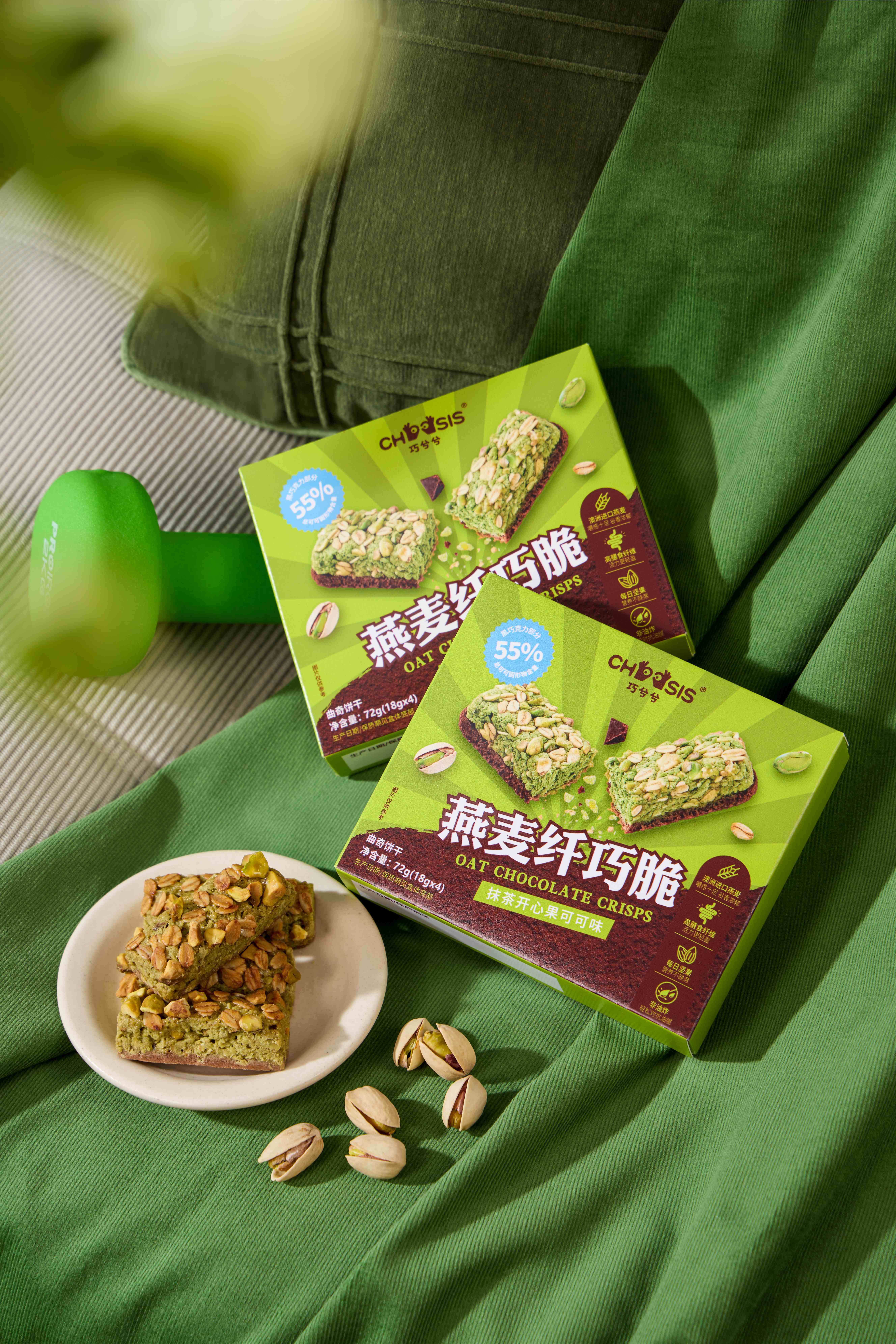 Capture One Catalog27049.jpg