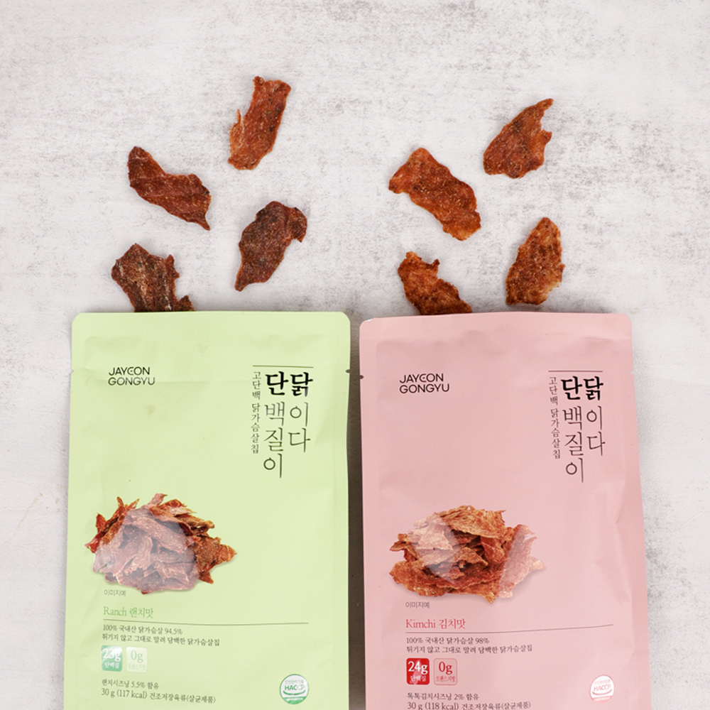 Chicken Breast Chips (Kimchi, Ranch)