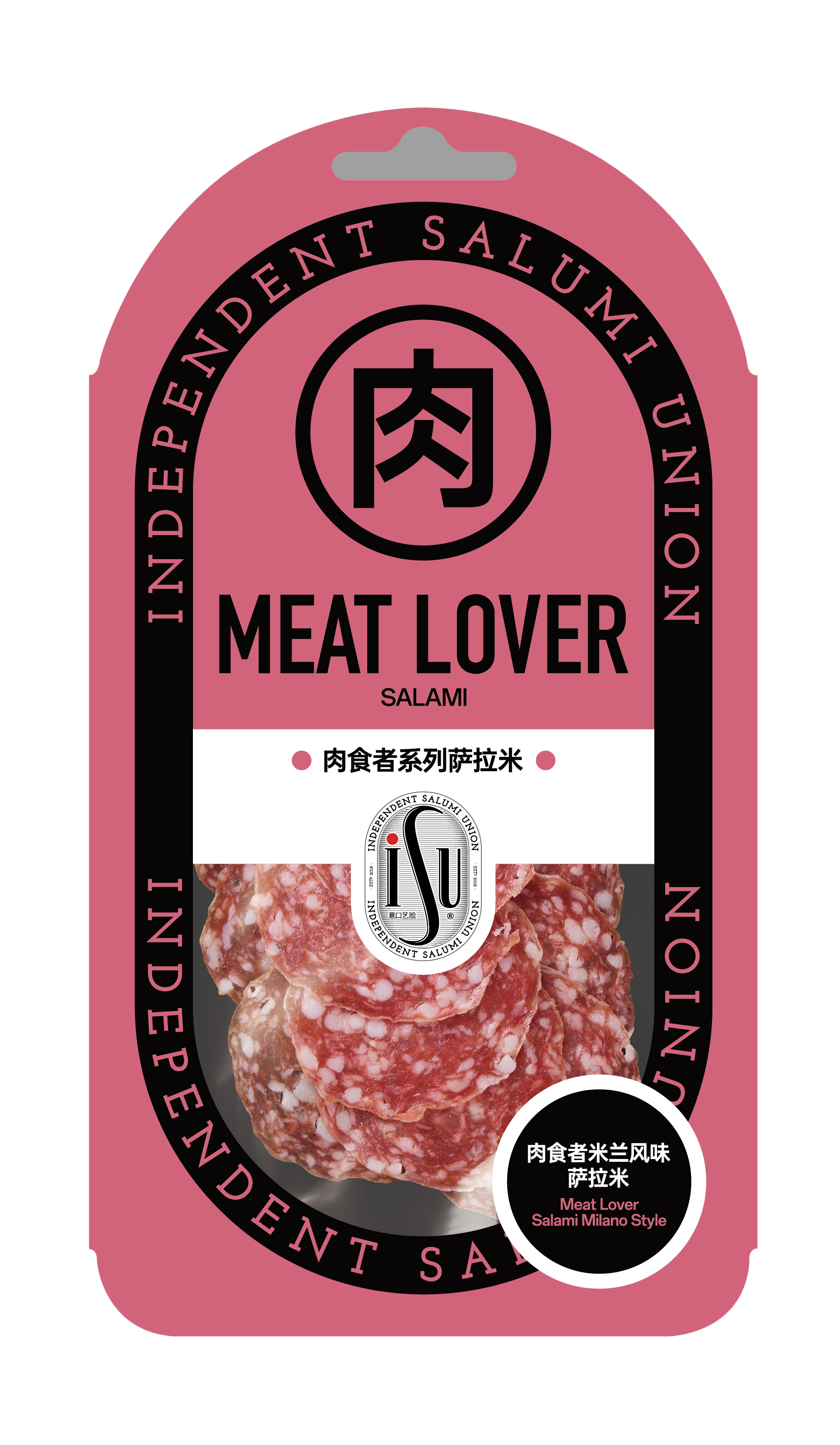 MEAT LOVER SALAMI  MILANO STYLE