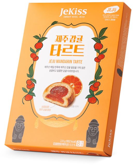 Jeju Mandarin Tart