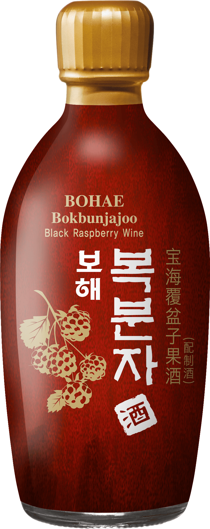 Black Raspberry Wine Bohae Bokbunjajoo