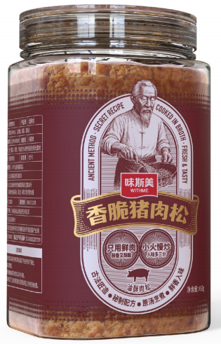 開市客450g香脆豬肉松