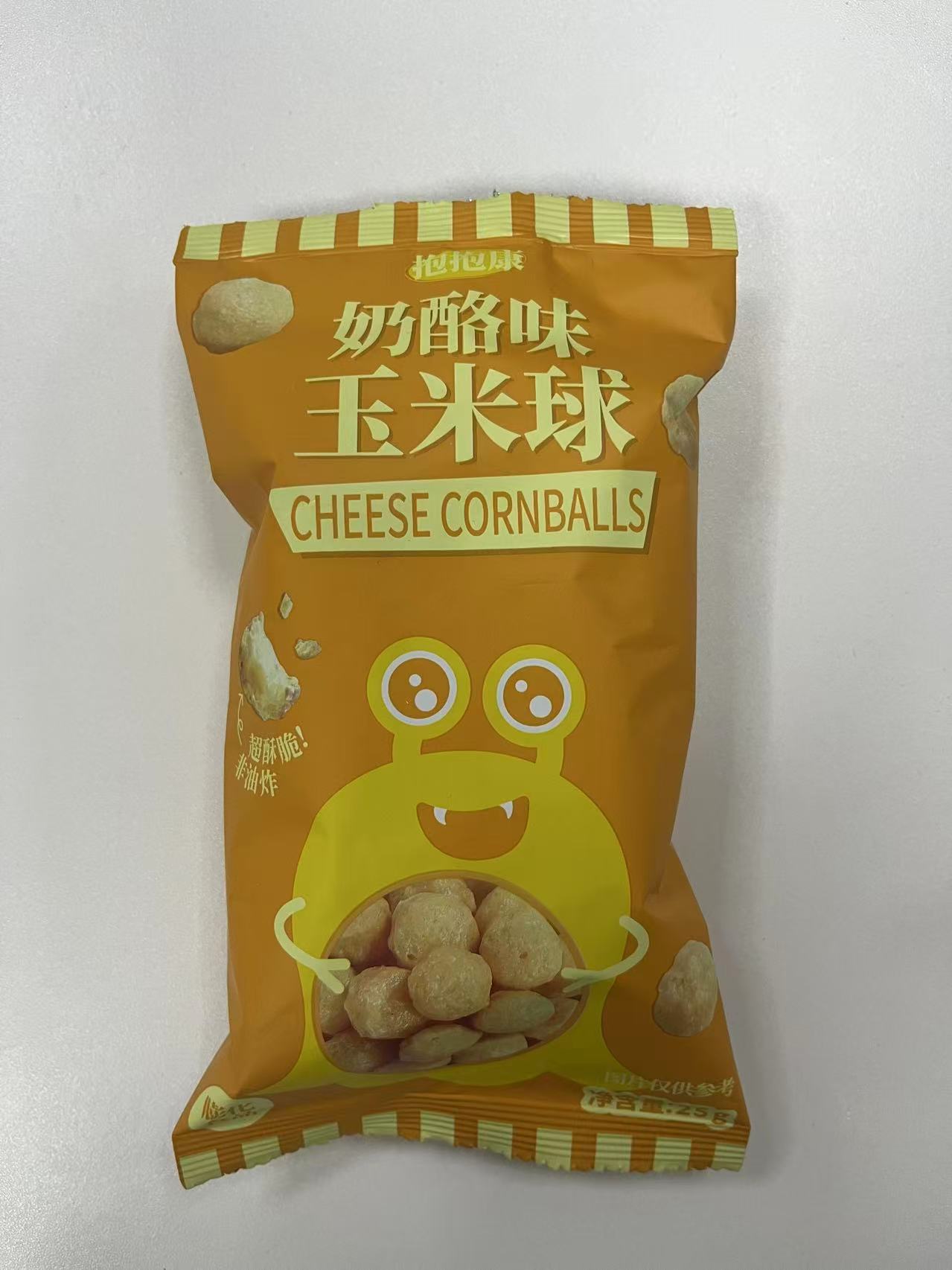 抱抱康奶酪味玉米球