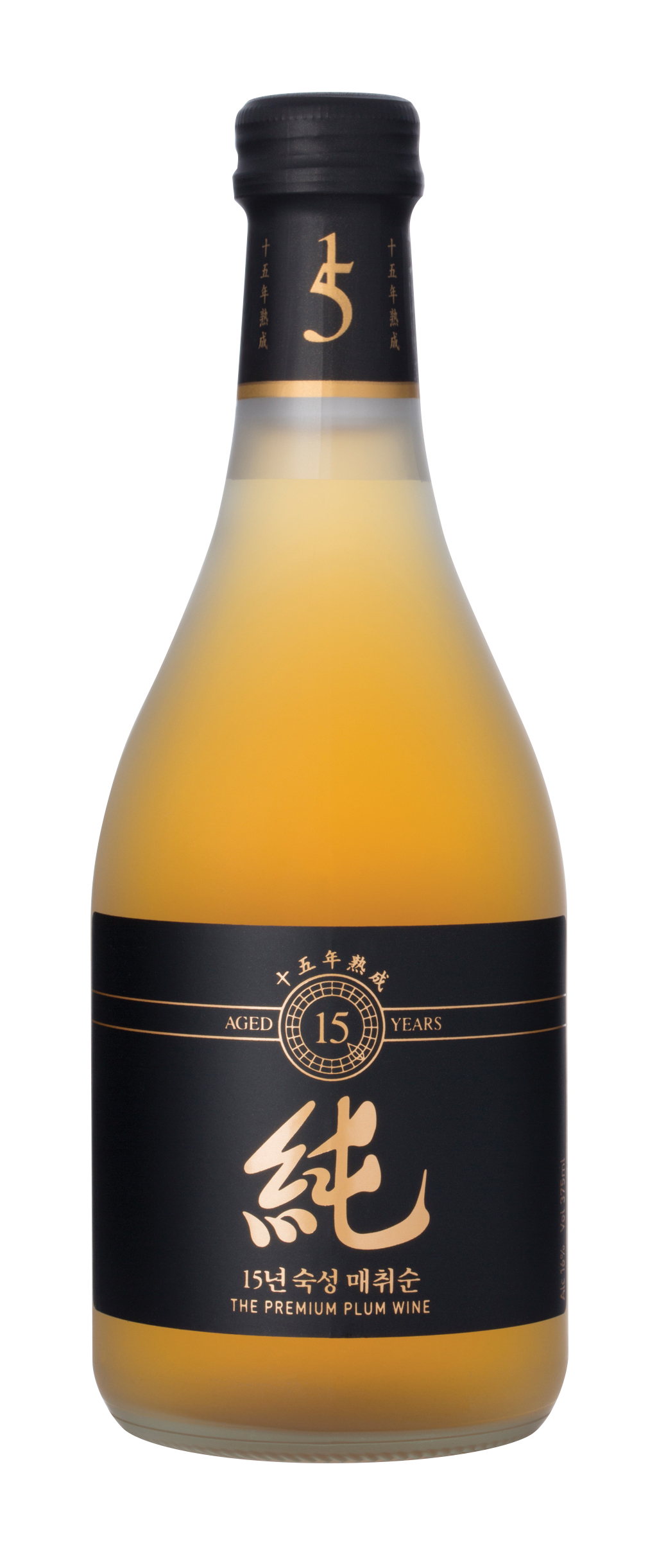 梅翠純15年陳釀
