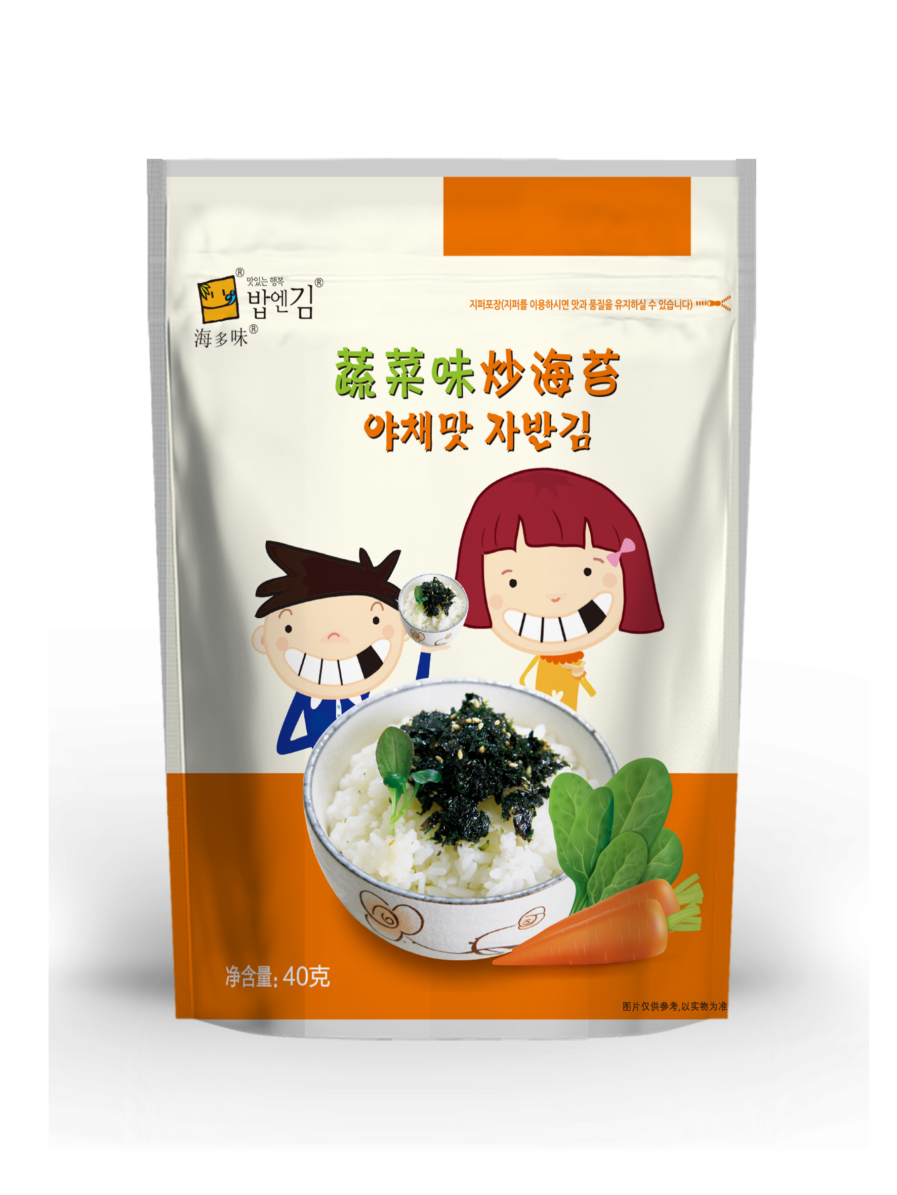 Stir-fried seaweed with vegetables