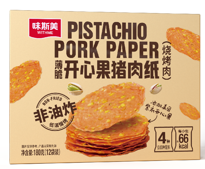 開市客180g味斯美薄脆開心果豬肉紙