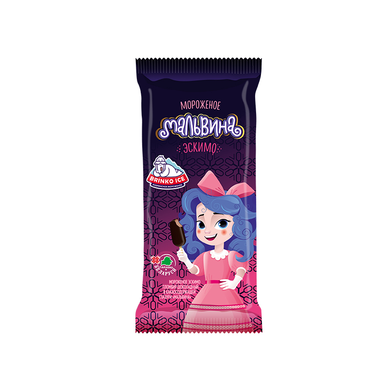 格里則巧克力可可味冰淇淋