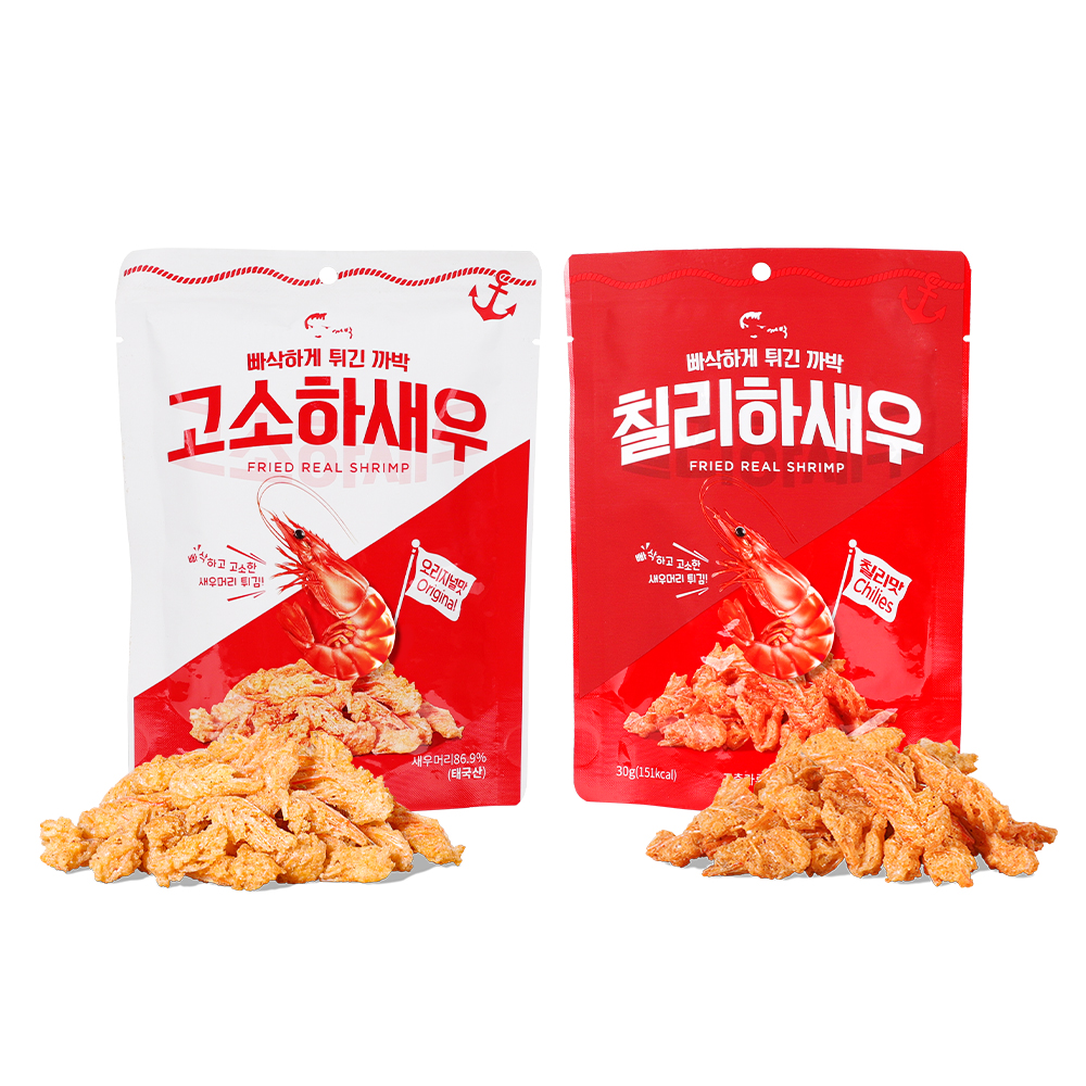 Savory Fried Shrimp&Fried Chili Shrimp