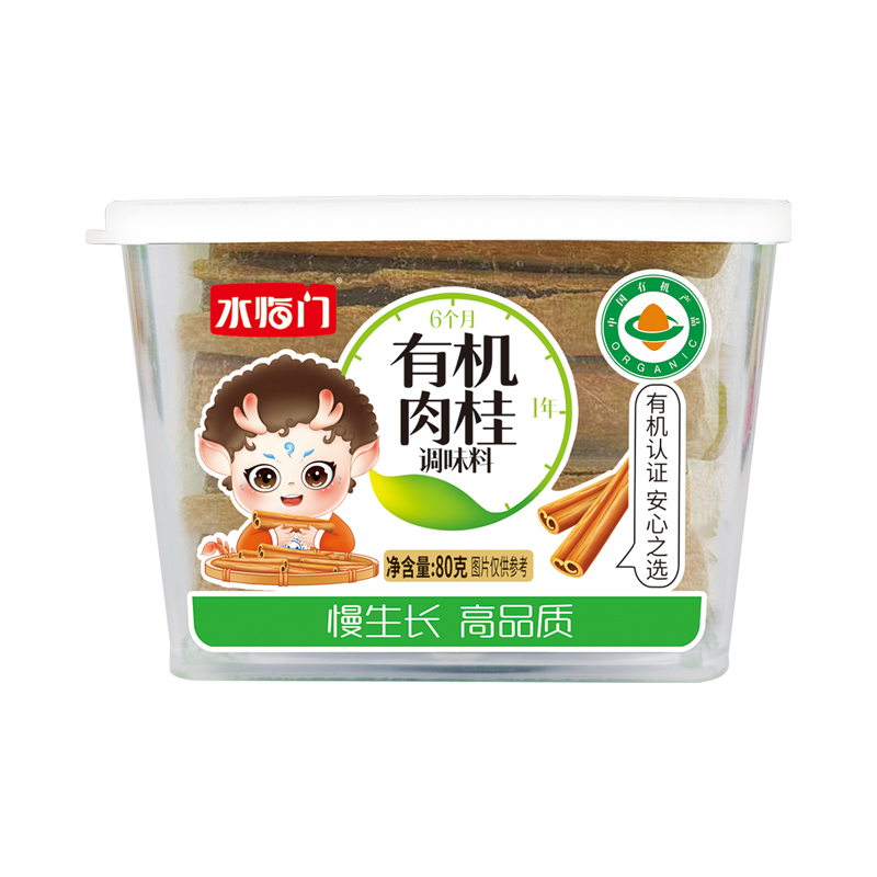 2026SIAL西雅國際食品和飲料展覽會（上海）