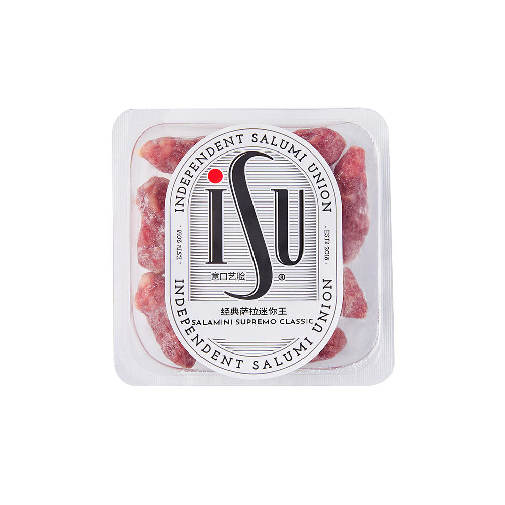 經(jīng)典薩拉迷你王