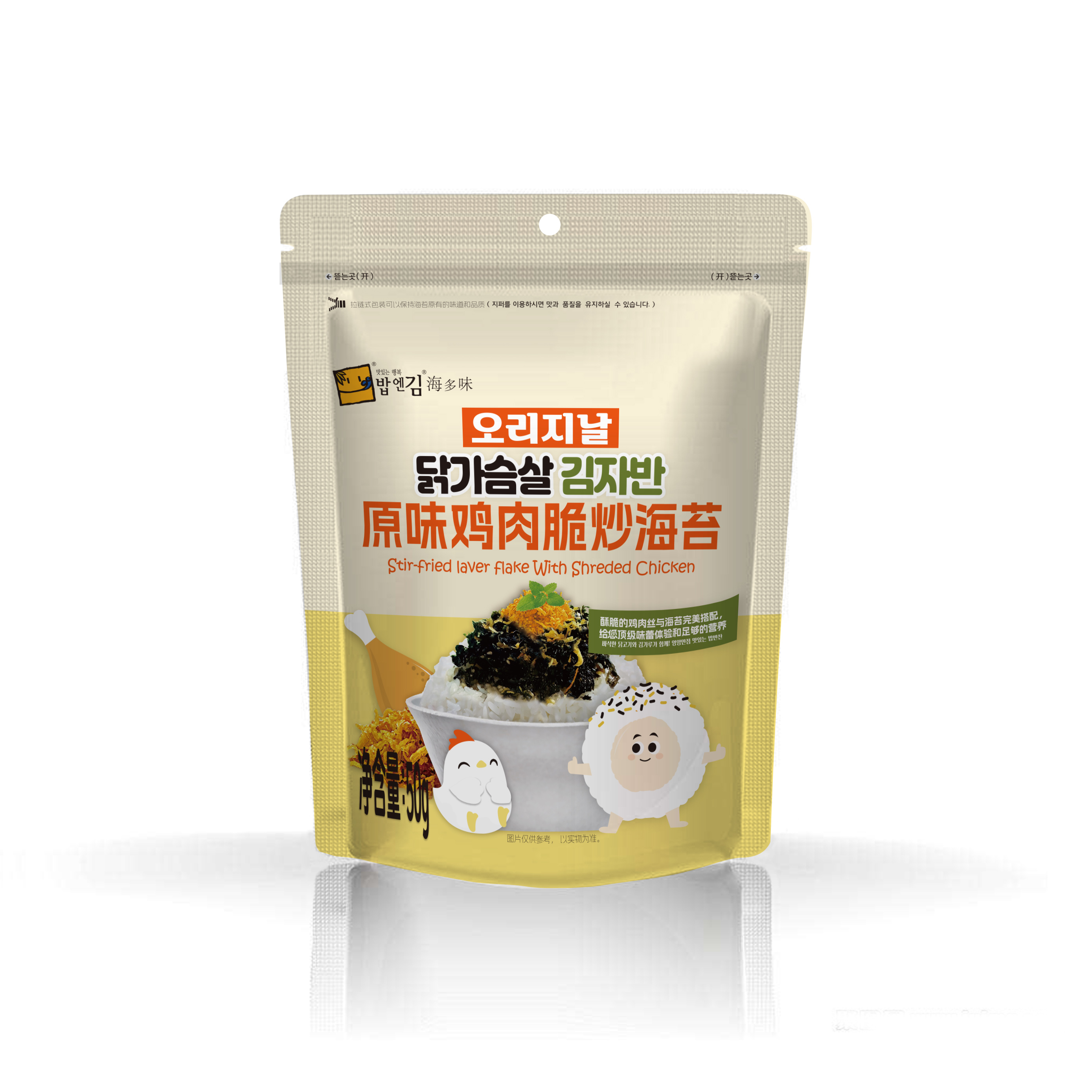 原味 雞肉脆炒海苔50克