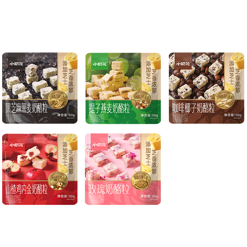 小奶花奶酪粒50g