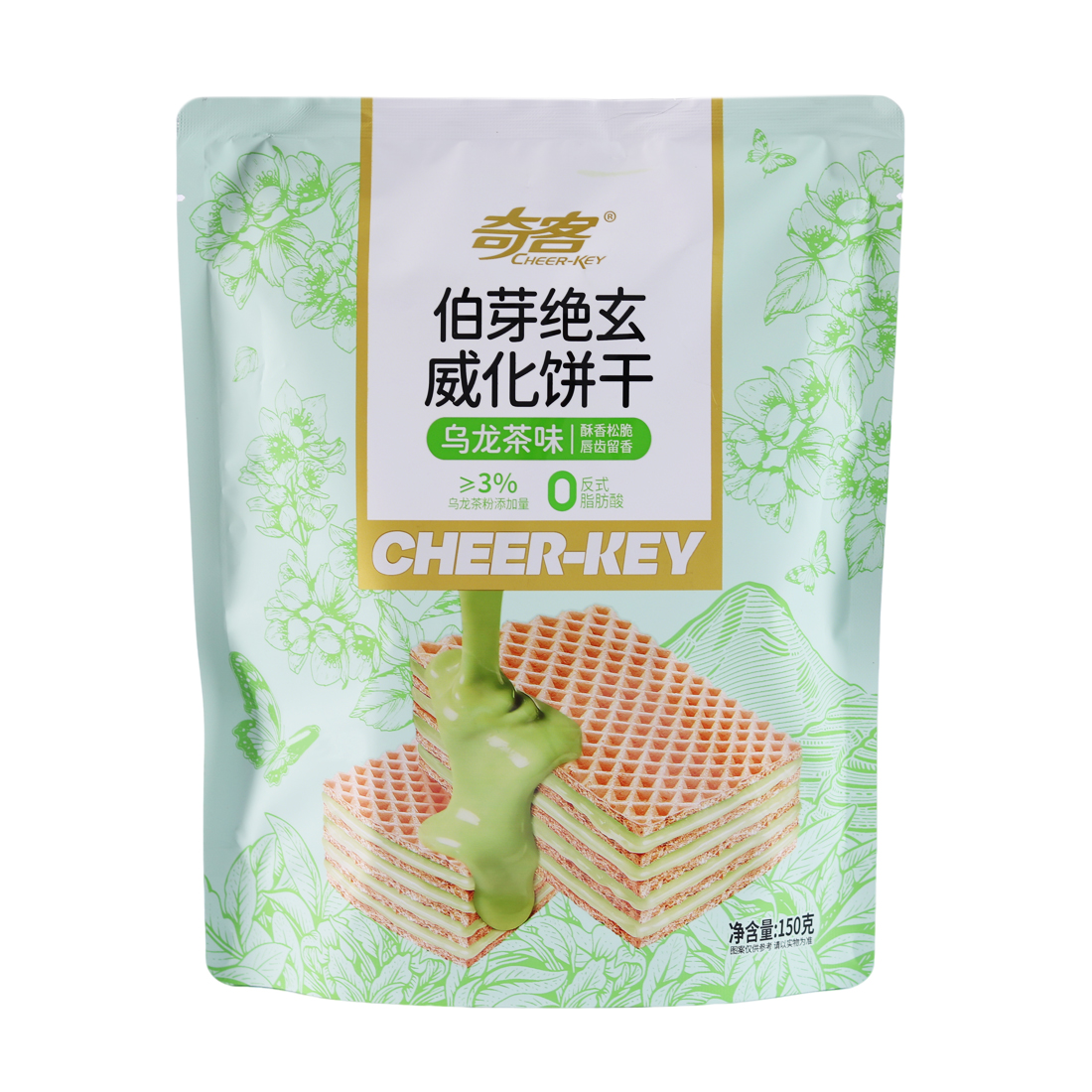 150g Boya Juexuan Oolong Tea Wafers