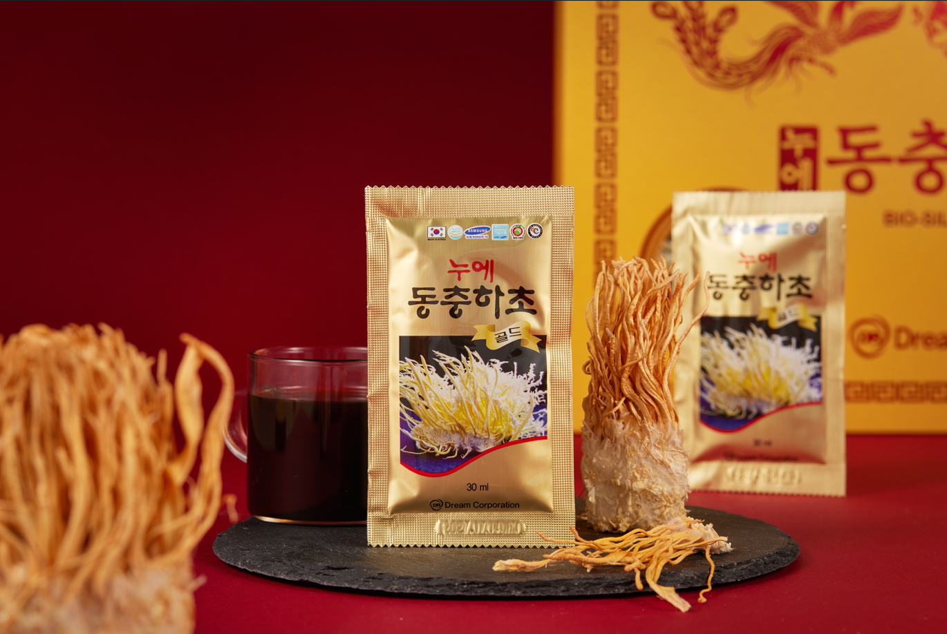 BIO SILKWORM CORDYCEPS (YELLOW)