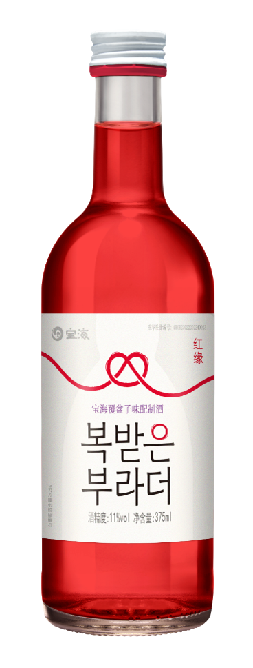 Bokbadeun Brother Hongyeon