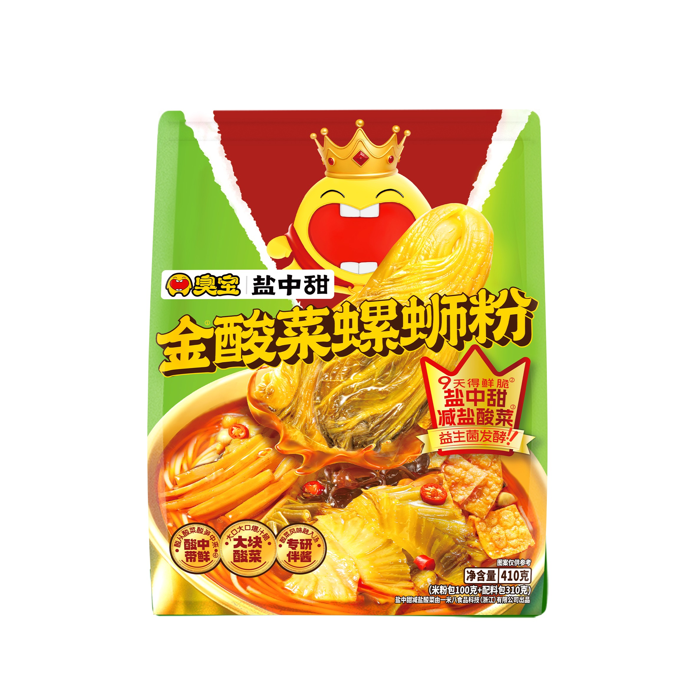 臭寶金酸菜螺螄粉