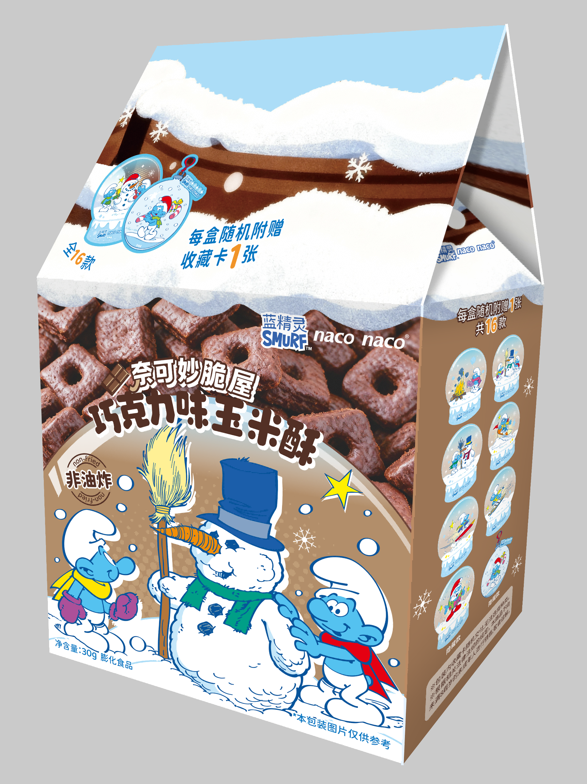 藍(lán)精靈·奈可妙脆屋·巧克力味玉米酥