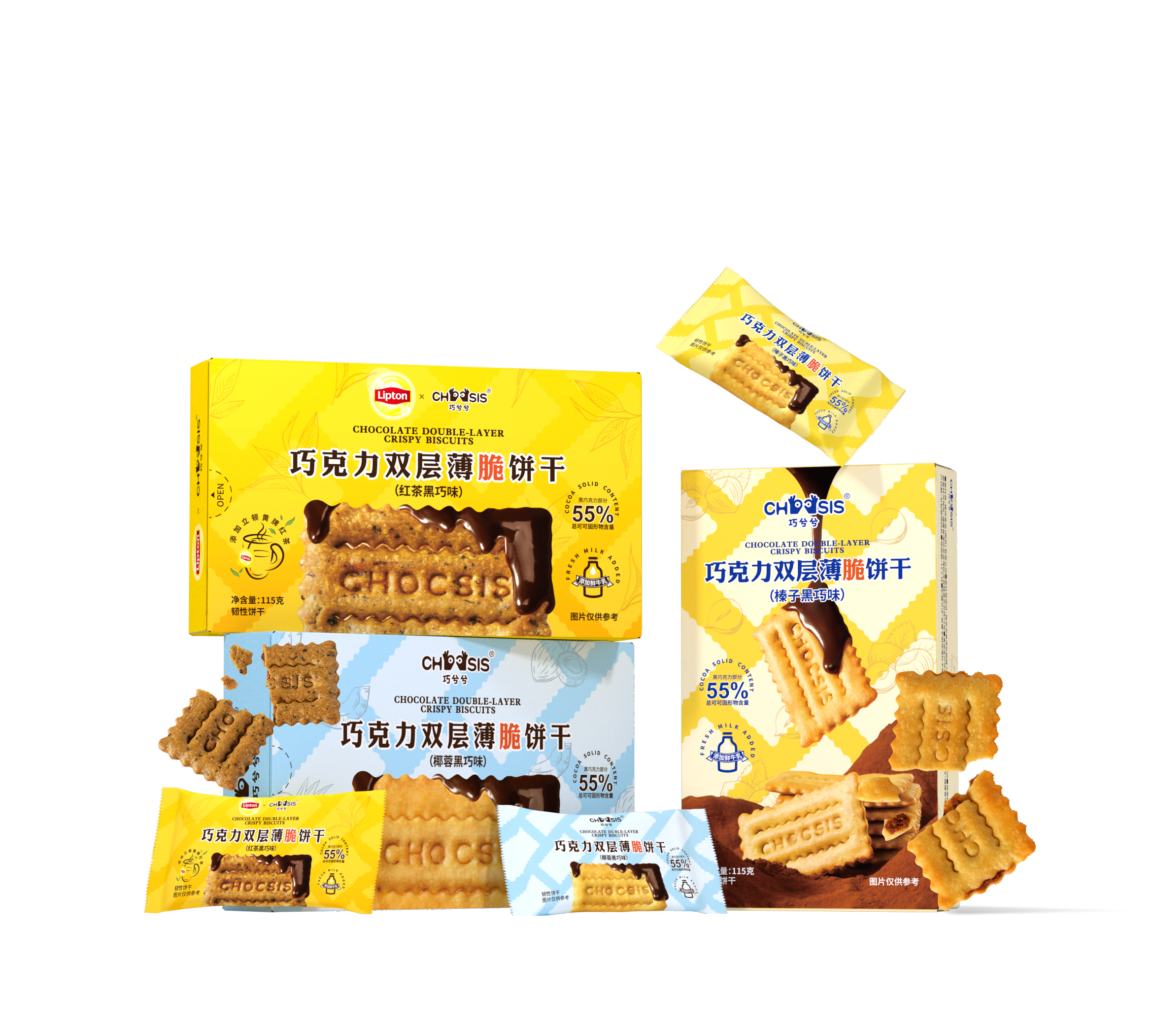 巧克力雙層薄脆餅干