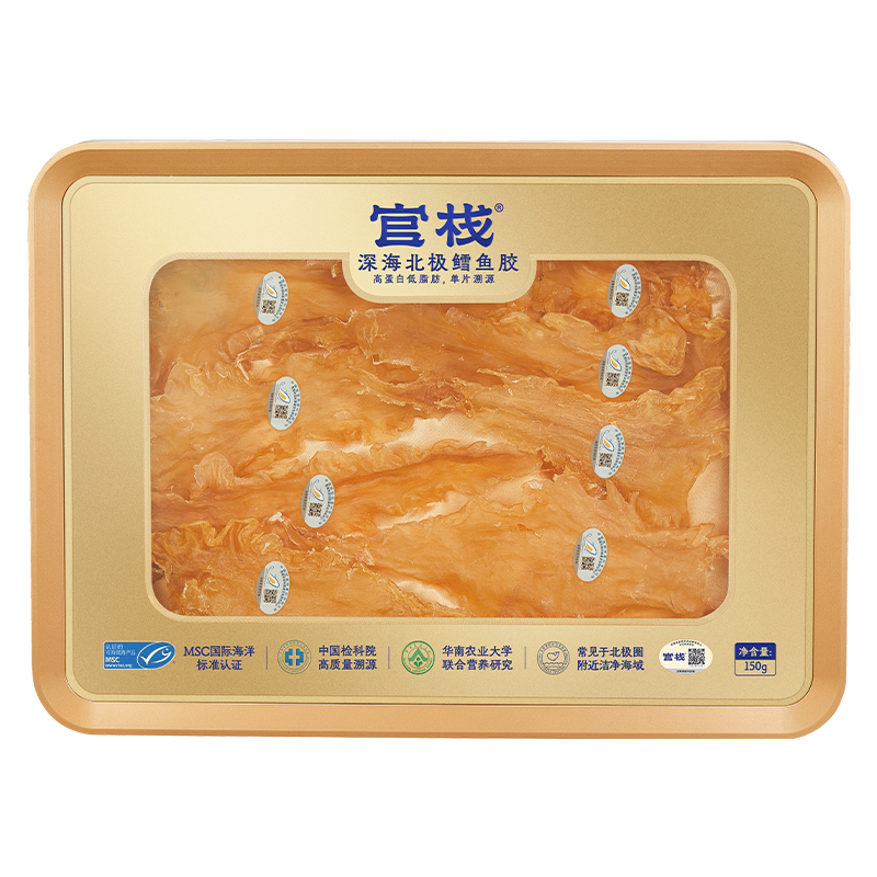 官棧6A溯源深海鱈魚膠150g