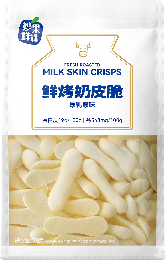 妙果鮮鋒-鮮烤奶皮脆（ 原味）