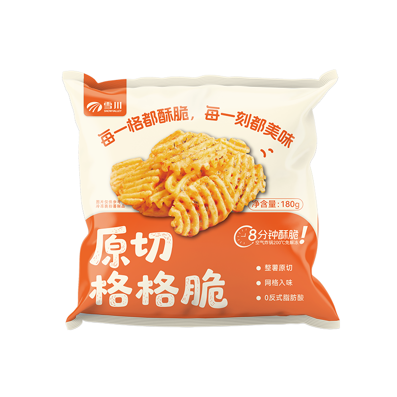 原切格格脆（微微辣）