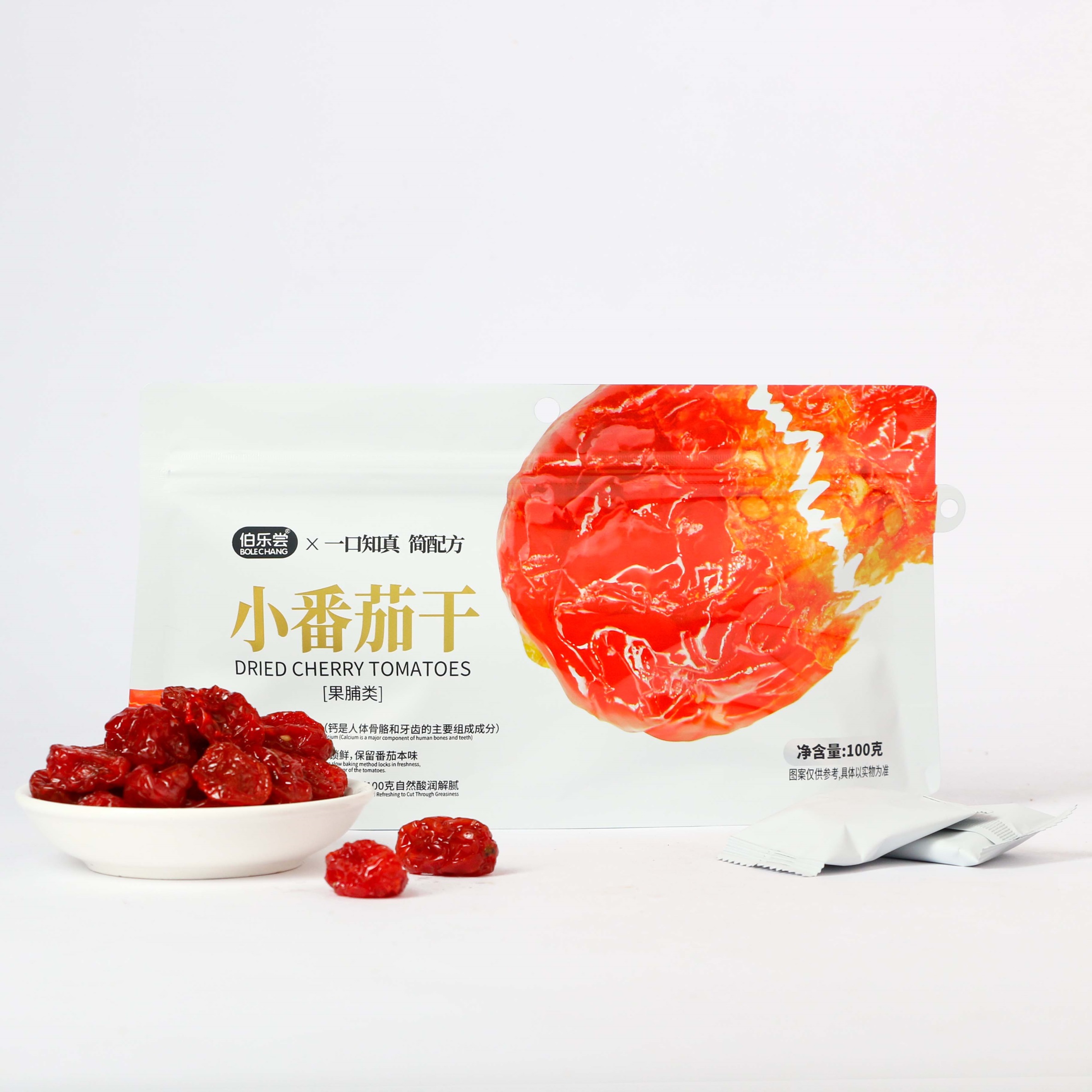 Dried Cherry Tomatoes