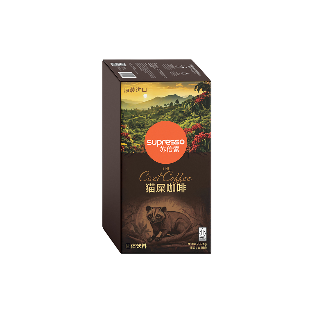 蘇倍索 貓屎咖啡