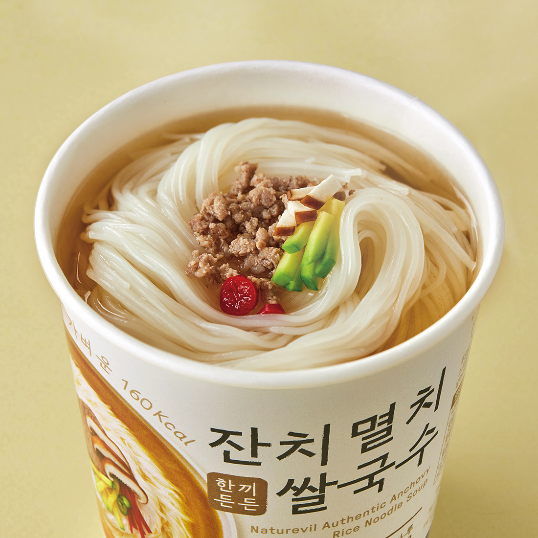 Hankki Mini Cup Rice Noodle