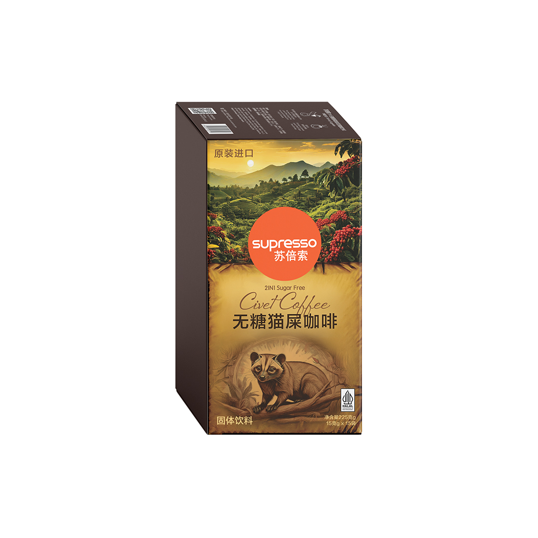 Supresso 2 in 1 Sugar Free Civet Coffe