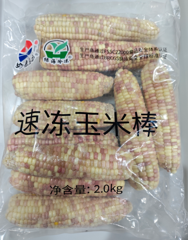 Frozen Corn on the Cob
