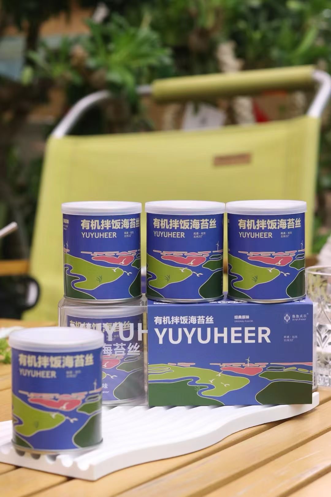 魚魚禾爾有機(jī)拌飯海苔絲