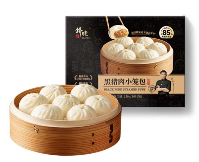 鋒味派原味黑豬肉小籠包