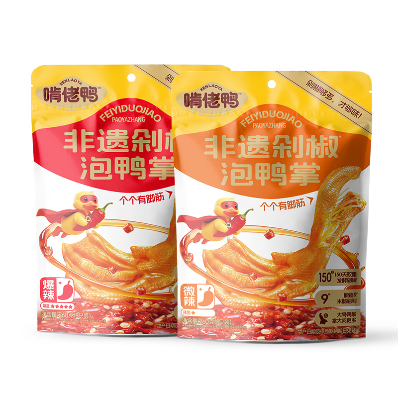 非遺剁椒泡鴨掌