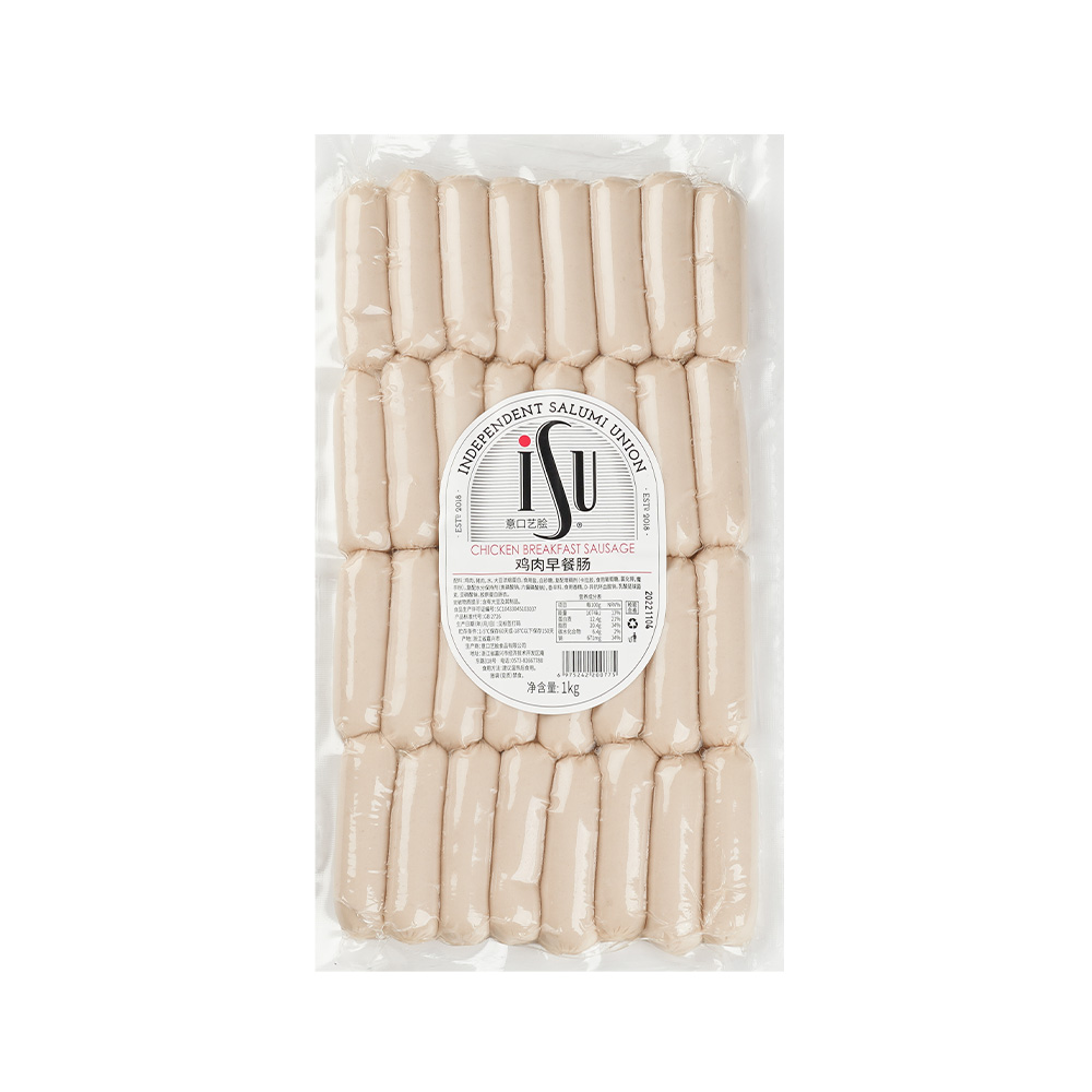 CHICKEN BREAKFAST  SAUSAGE