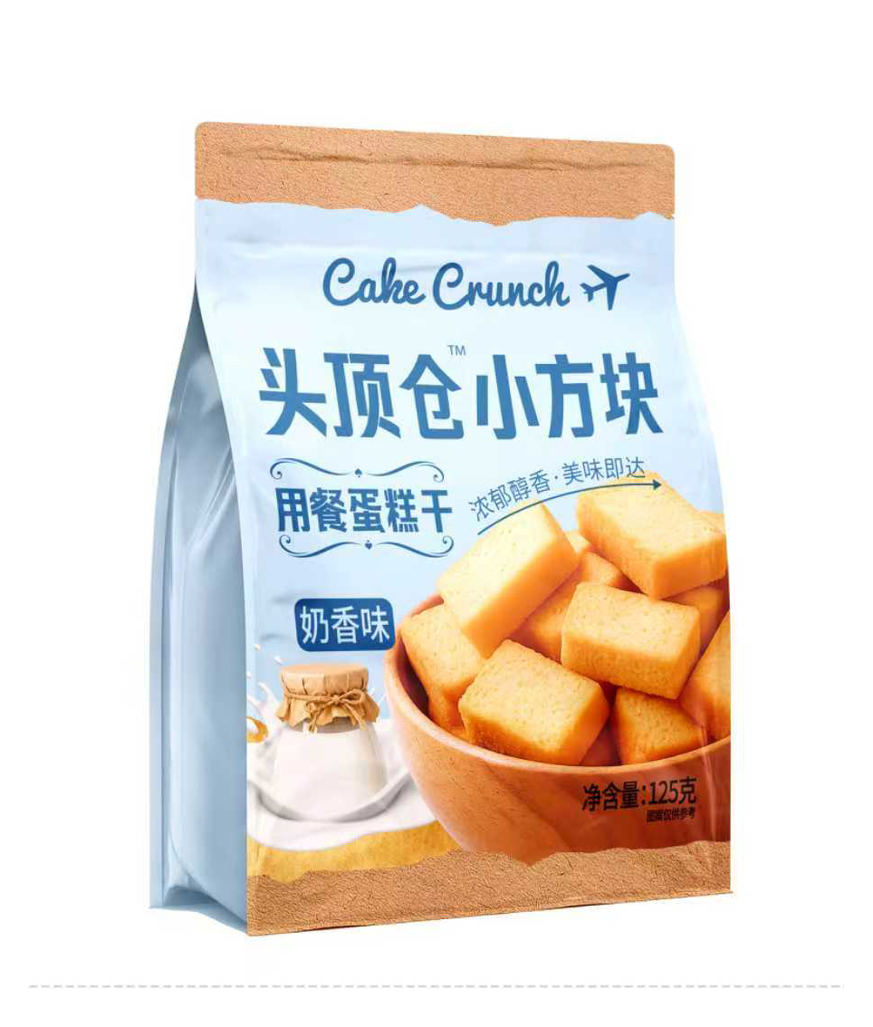 頭頂倉小方塊蛋糕干奶香味